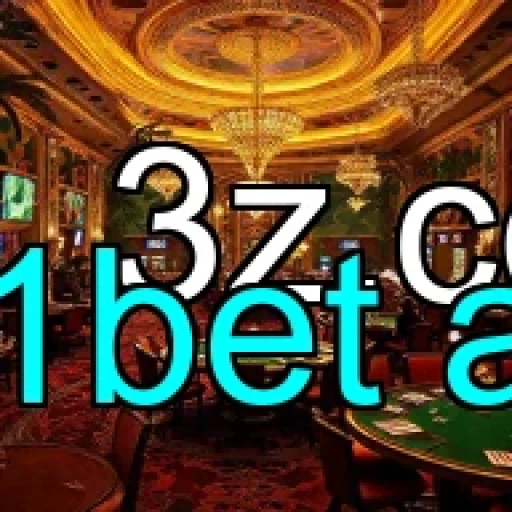 Inovação em Apostas: Recursos do 161bet apk que Encantam